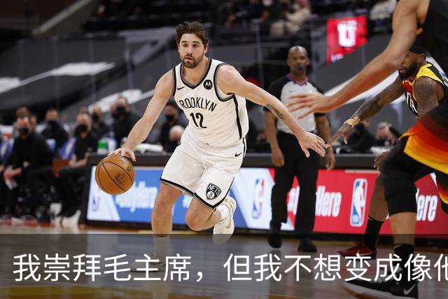 我崇拜毛主席，但我不想变成像他那样的人！
