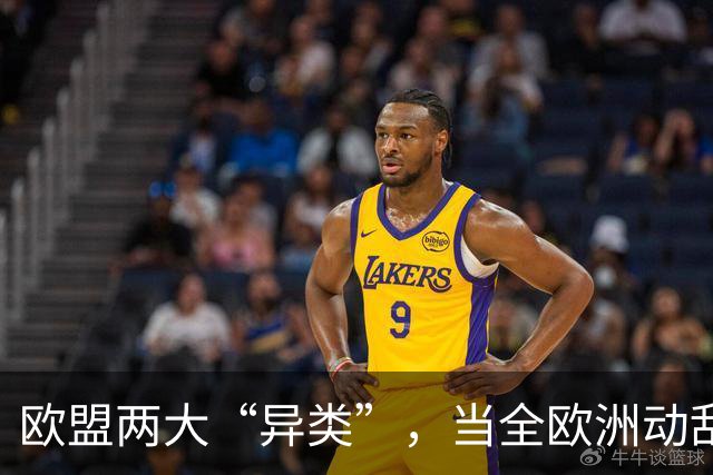 欧盟两大“异类”，当全欧洲动乱时，靠中国走上“捷径”躲过一劫