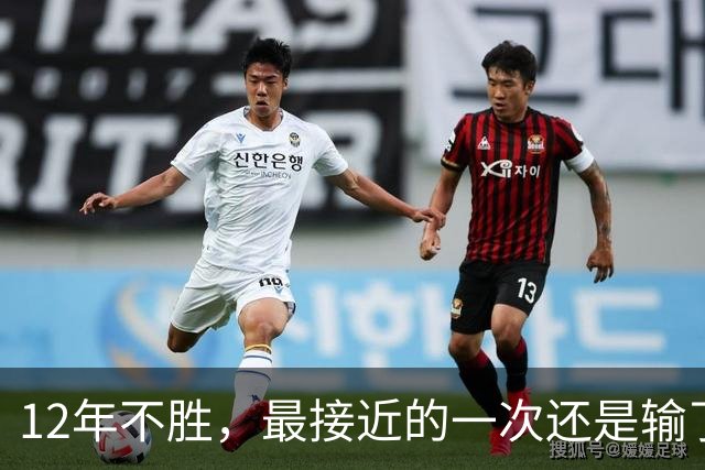 12年不胜，最接近的一次还是输了！早田希娜哭了，孙颖莎取22连胜